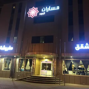 https://antara-suites.hotelsriyadh.net