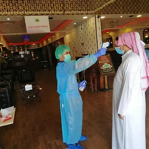 Sofi **** Dammam