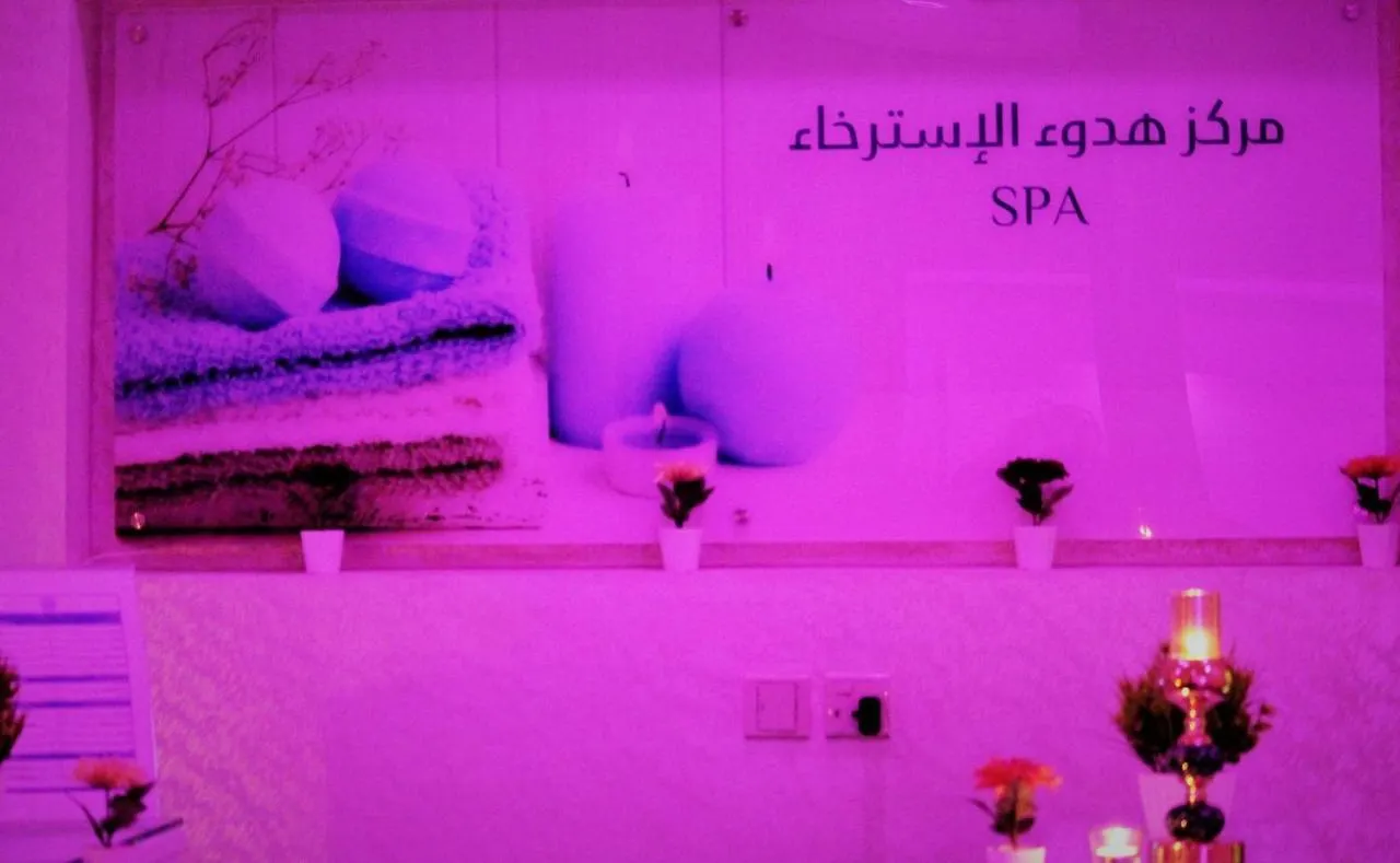 Aros Al Faisaliah Furnished Units Aparthotel Dammam Saudi Arabia