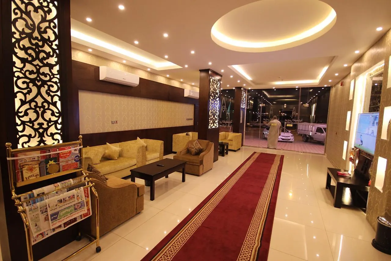 Aparthotel Aros Al Faisaliah Furnished Units Dammam 3*,