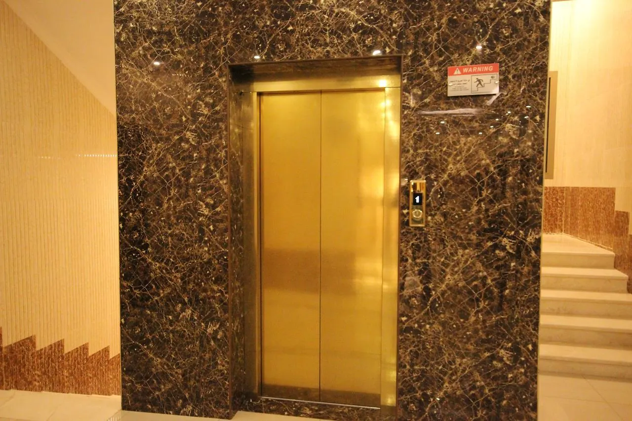 Aros Al Faisaliah Furnished Units Aparthotel Dammam 3*,  Saudi Arabia
