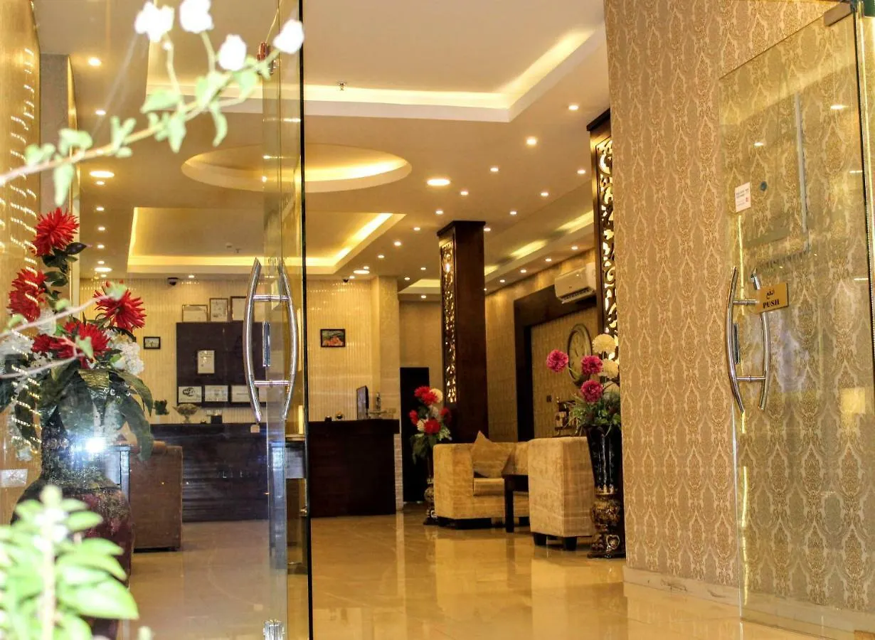 Aros Al Faisaliah Furnished Units Aparthotel Dammam