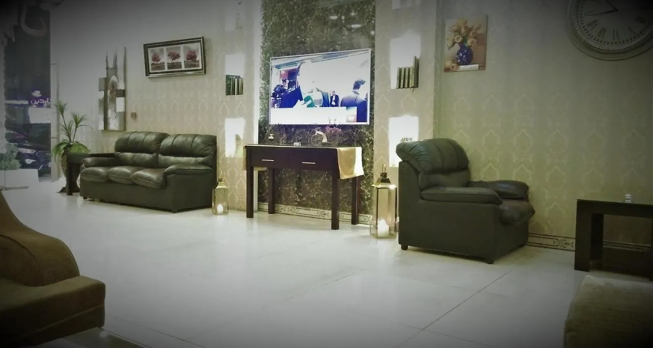 Aparthotel Aros Al Faisaliah Furnished Units Dammam