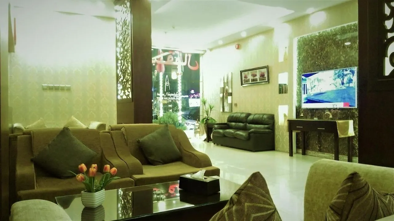 Aparthotel Aros Al Faisaliah Furnished Units Dammam